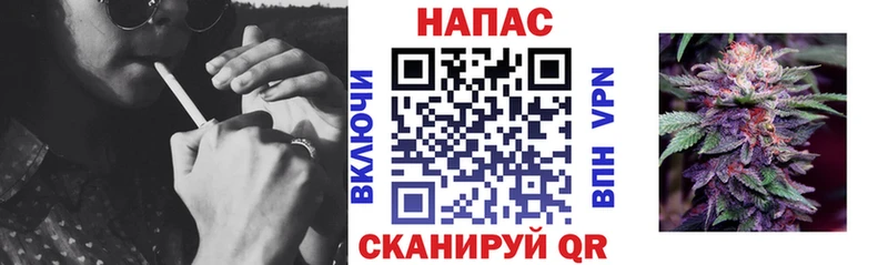 Купить закладку Канабис  Псилоцибиновые грибы  Alpha-PVP  МЕФ  АМФ  ГАШ  КОКАИН  Усть-Катав