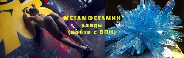 тгк Липки