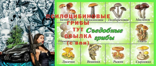 каннабис Магадан