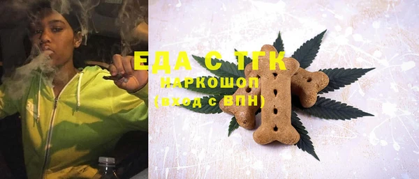 кокаин колумбия Майский