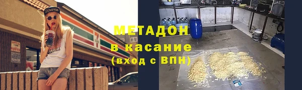твердый Лихославль