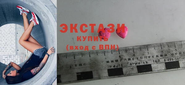 тгк Липки