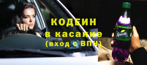 твердый Лихославль