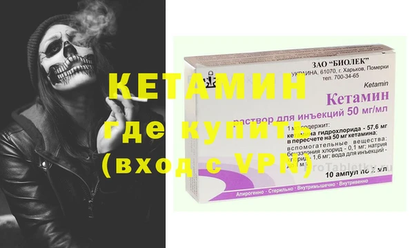 каннабис Магадан