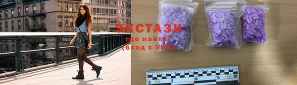 тгк Липки