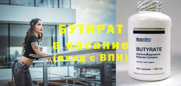 каннабис Магадан