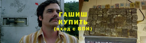 стаф Лиски