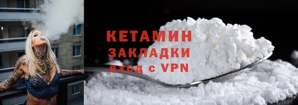 кокаин колумбия Майский