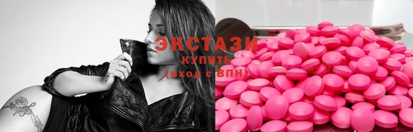каннабис Магадан