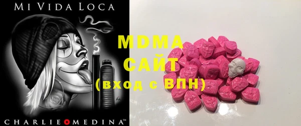 стаф Лиски