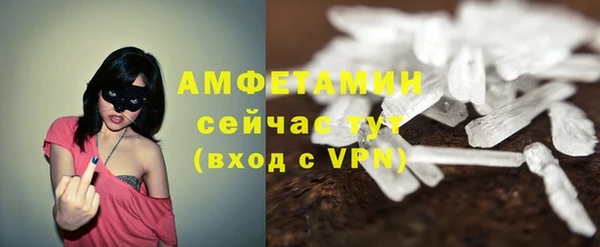 твердый Лихославль