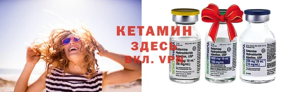 каннабис Магадан
