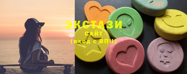 каннабис Магадан