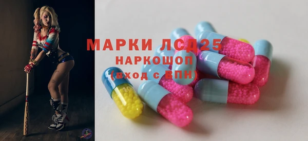 тгк Липки