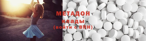стаф Лиски