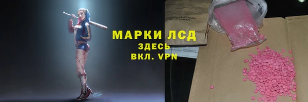 стаф Лиски