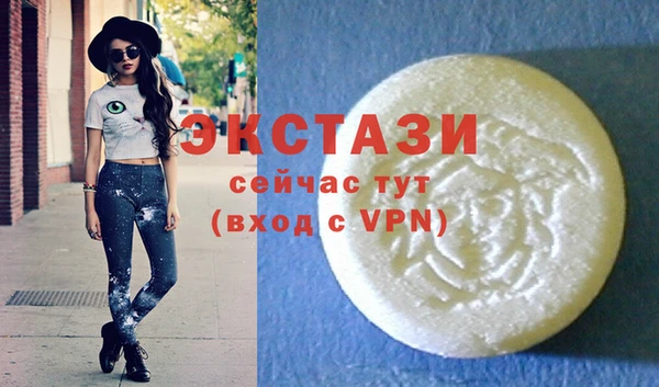 кокаин колумбия Майский
