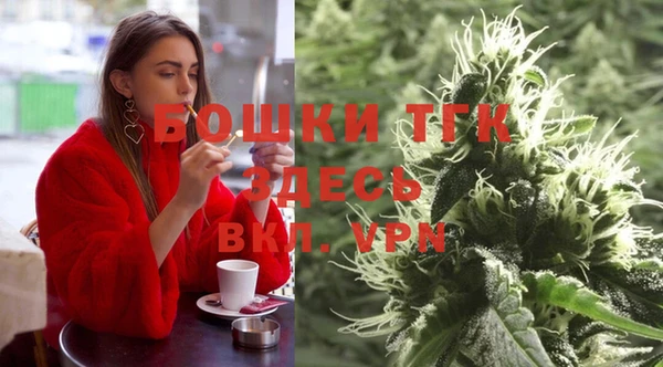 стаф Лиски
