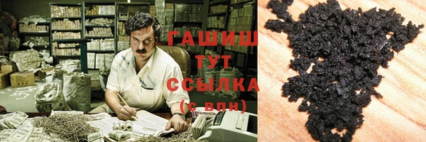 тгк Липки