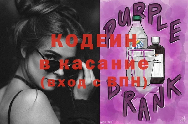 твердый Лихославль
