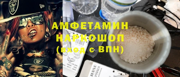 каннабис Магадан