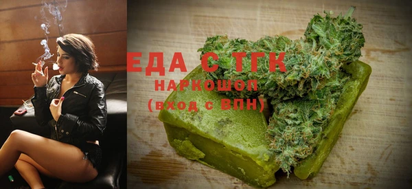 кокаин колумбия Майский