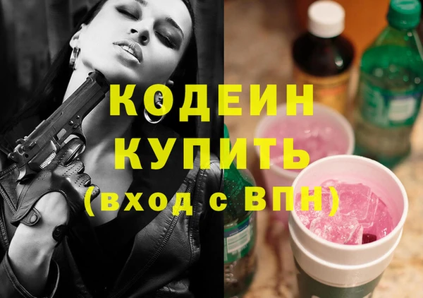 тгк Липки
