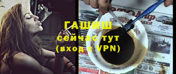 кокаин колумбия Майский