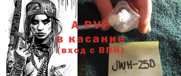 кокаин колумбия Майский