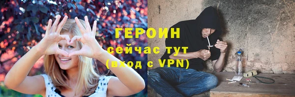 твердый Лихославль