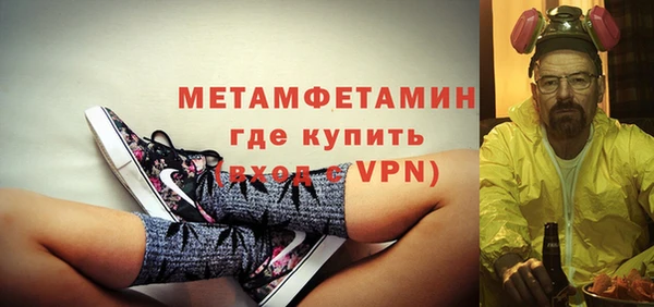 твердый Лихославль