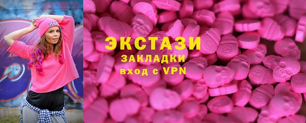 каннабис Магадан