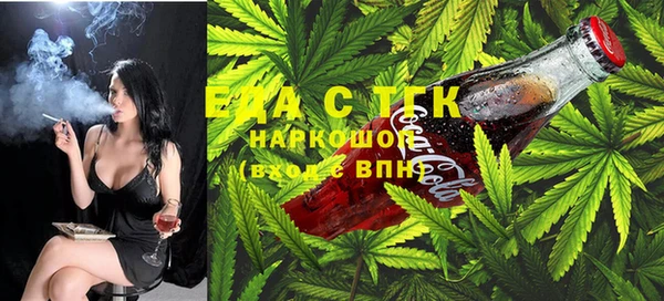стаф Лиски