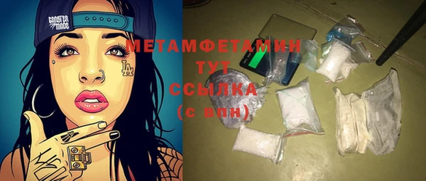 твердый Лихославль