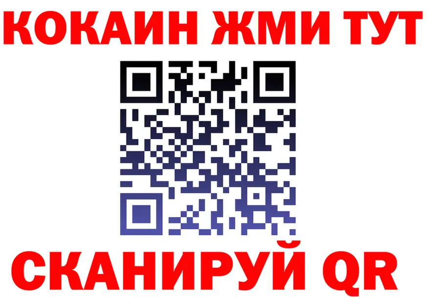 A-PVP СК КРИС маркетплейс shop МЕГА Усть-Катав