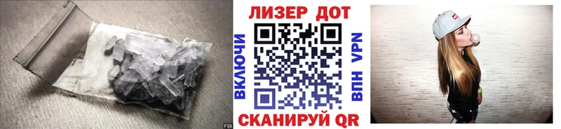 ЛСД экстази ecstasy  Купить закладки  Усть-Катав 