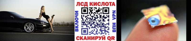 Купить закладки  Усть-Катав  Марки 25I-NBOMe 1,8мг 